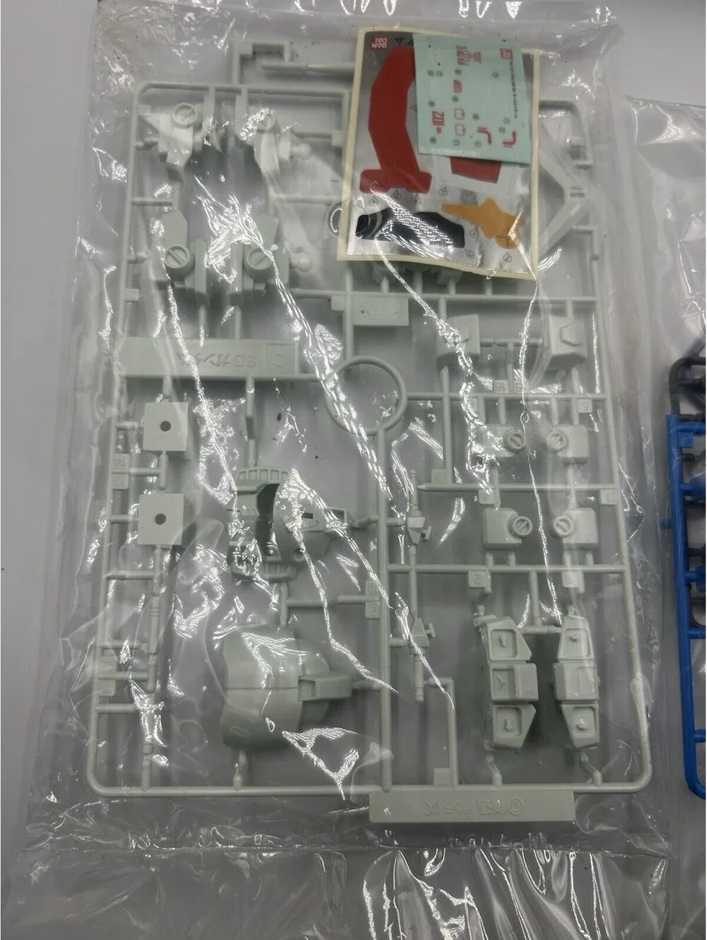 Bandai BB Senshi 329 RX-78-2 Gundam Anime Color SD Model Kit 2009 Open Box
